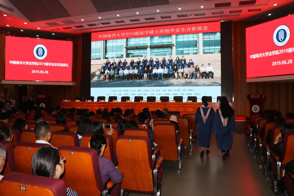 The first four-year micro-campus cohort to graduate from the University of Arizona and a partner university celebrated commencement in late June at Ocean University of China. The first four-year micro-campus cohort to graduate from the University of Arizona and a partner university celebrated commencement in late June at Ocean University of China.